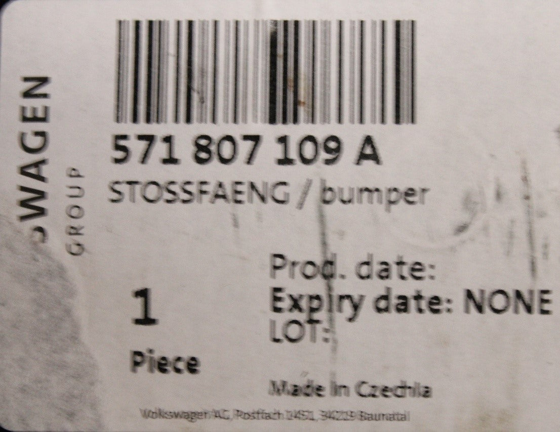 VW Tiguan 2024-on bumper crash bar reinforcement 571807109A