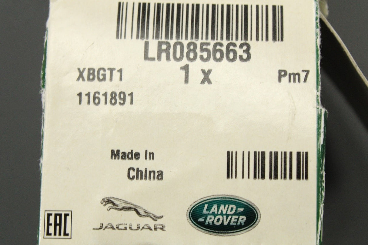 Land Rover Discovery 5 2017-on 12-volt outlet socket cover LR085663