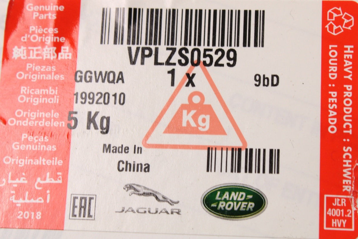 Land Rover 12V electric cooler bag 14L VPLZS0529