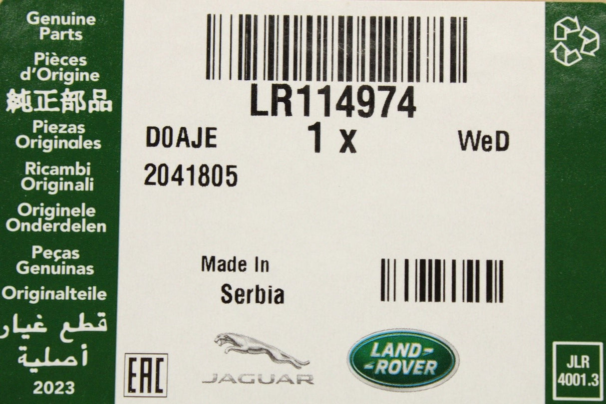 Land Rover Range Rover front seat back rest heater element (x1) LR114974