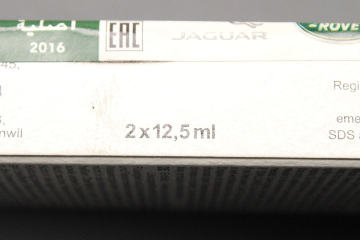 Jaguar XJ XK8 S-Type X-Type touch up paint pen (Platinum) C2S1137MDZ