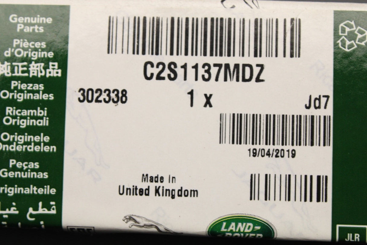 Jaguar XJ XK8 S-Type X-Type touch up paint pen (Platinum) C2S1137MDZ