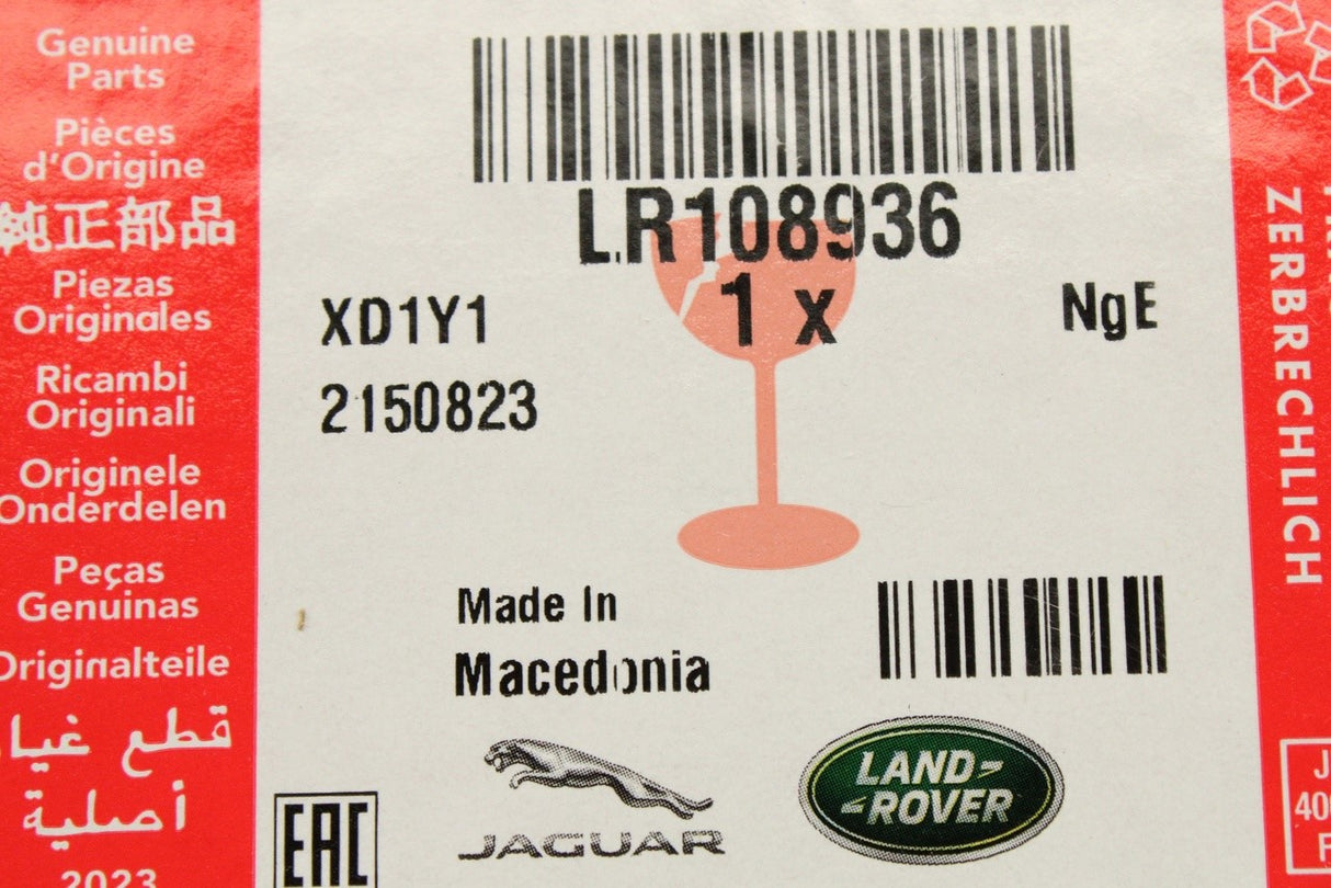 Range Rover Sport 14-22 transfer shift control module (8 speed) LR108936