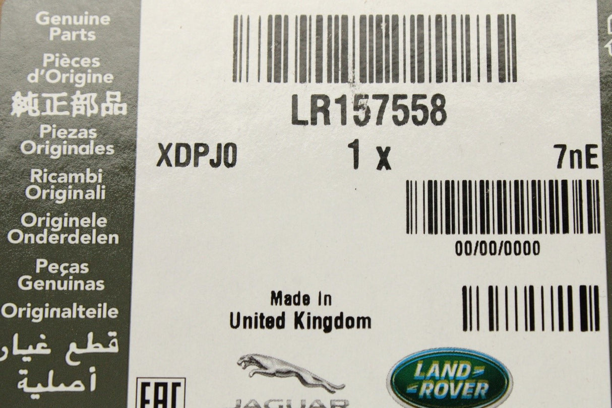 Range Rover 2022-on Sport 2023-on spare wheel carrier kit LR157558