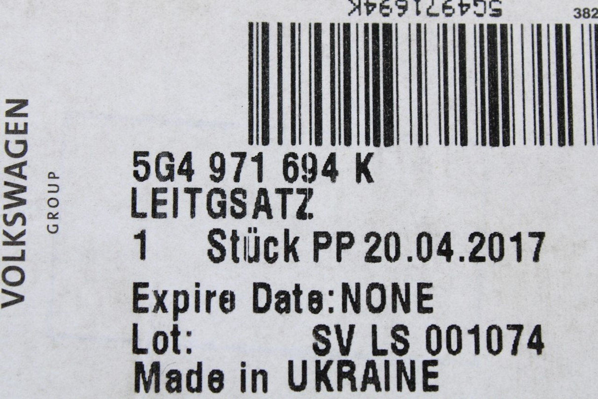 VW Golf MK7 2013-2017 door wiring harness (rear right) 5G4971694K