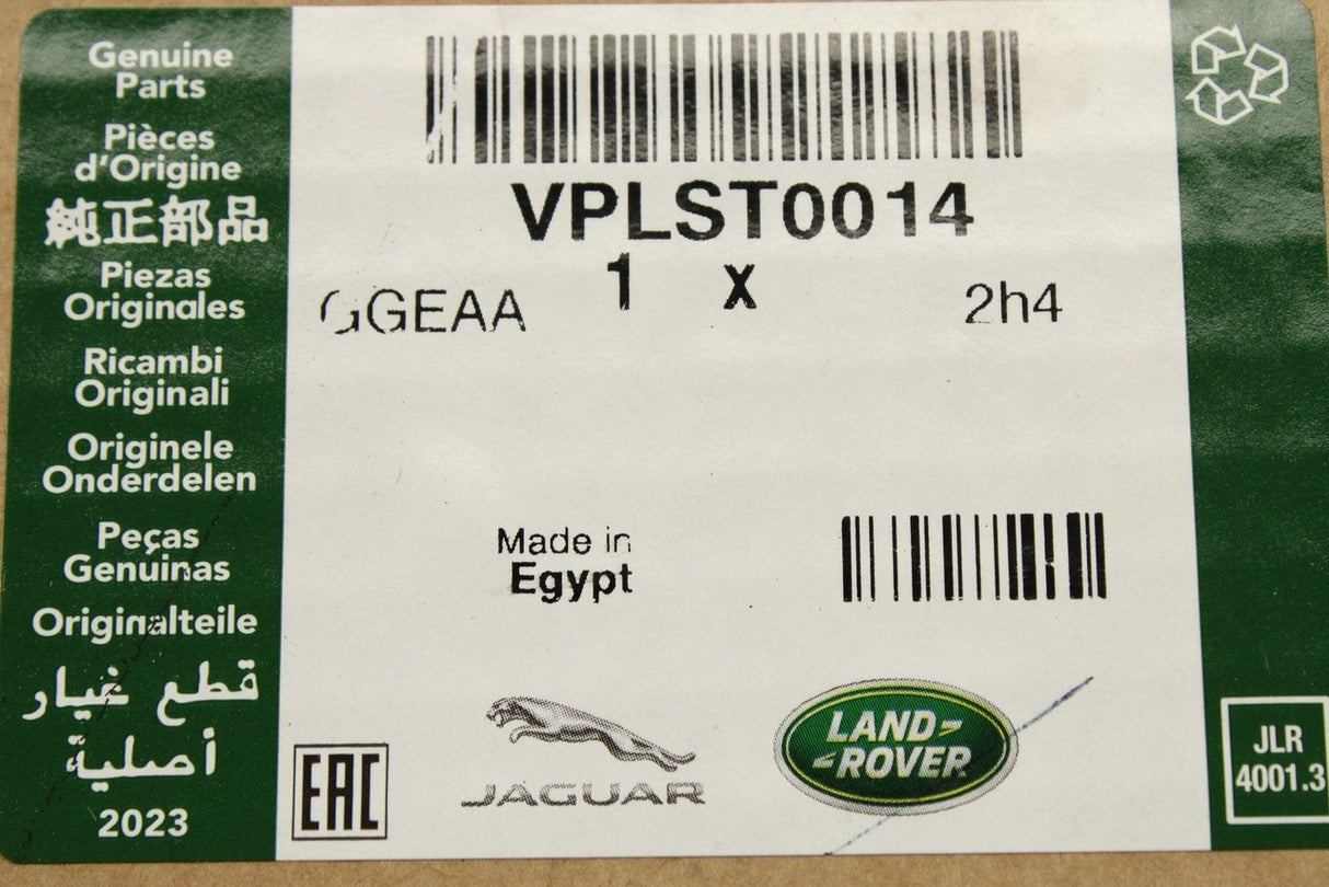 Range Rover Sport 2010-2013 tow bar electrics installation kit VPLST0014