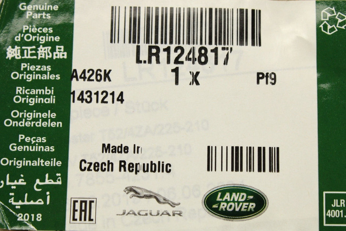 Land Rover Discovery Sport 2015-on brake servo booster LR124817