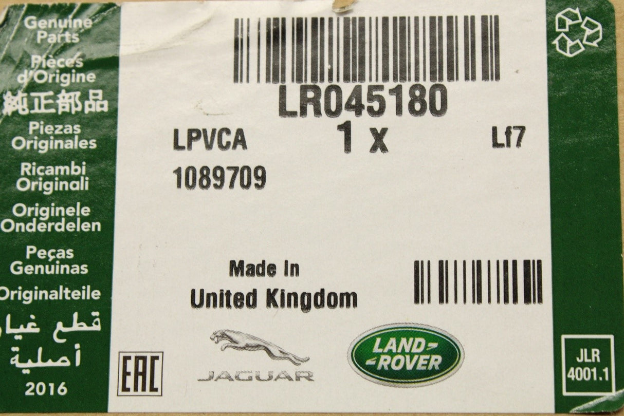Range Rover Sport 14-22 rear bumper bracket (upper centre) LR045180