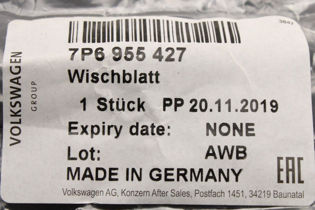 VW Touareg 2011-2018 aero wiper blade (rear) 7P6955427