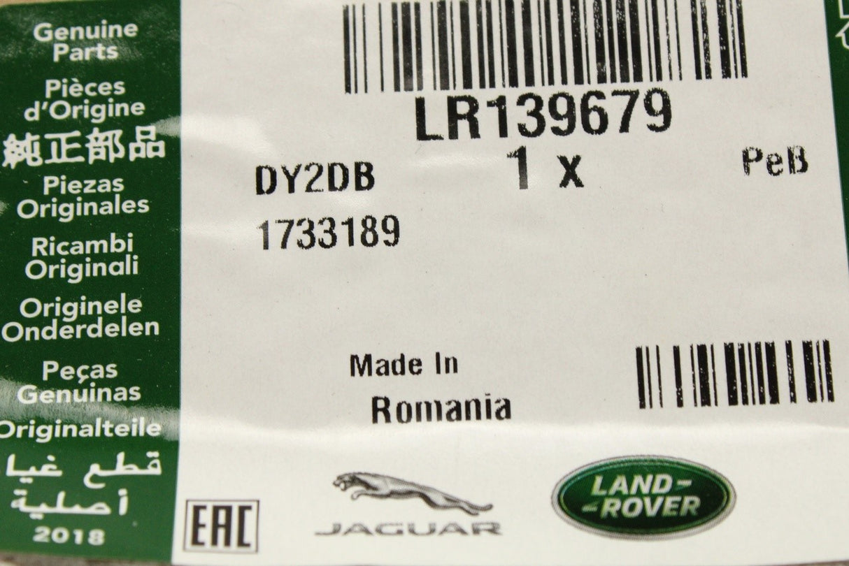 Land Rover Range Rover steering wheel surround trim LR139679