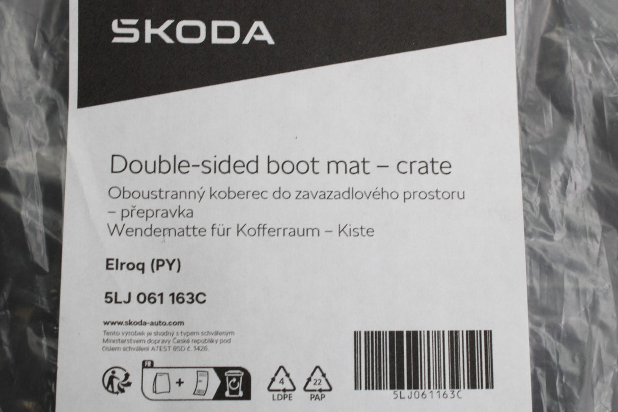 Skoda Elroq 2021-on double sided boot liner / storage box 5LJ061163C