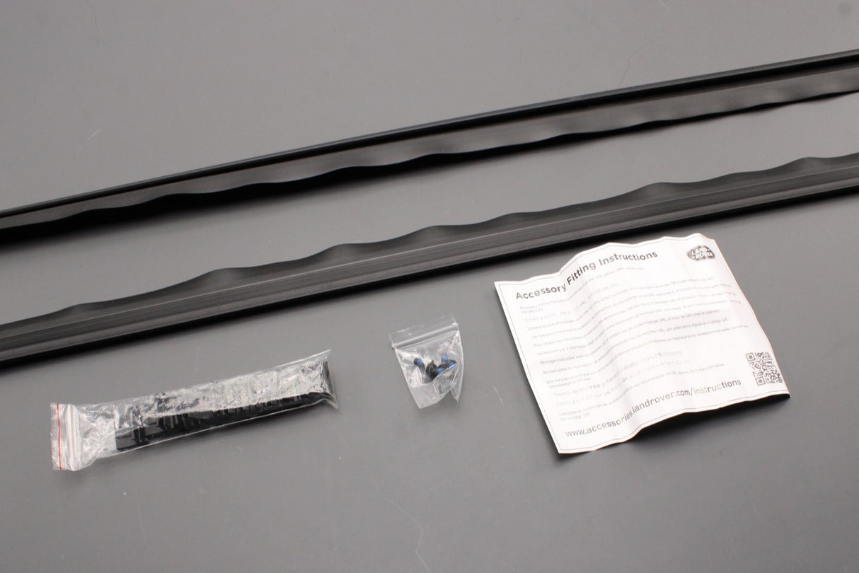 Range Rover Sport 2023-on side step protective strips (pair) VPLXP0511