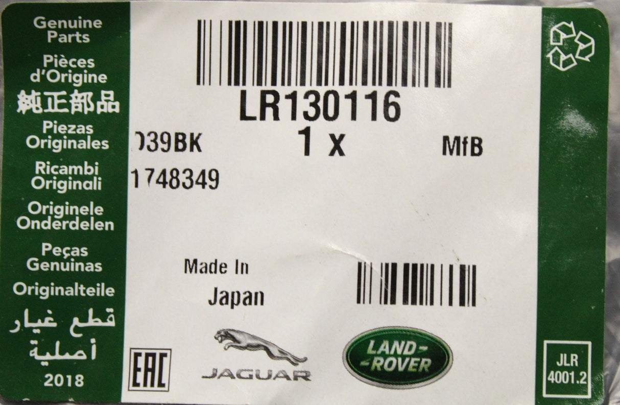 Land Rover Defender 2020-on a-pillar decal (right) LR130116