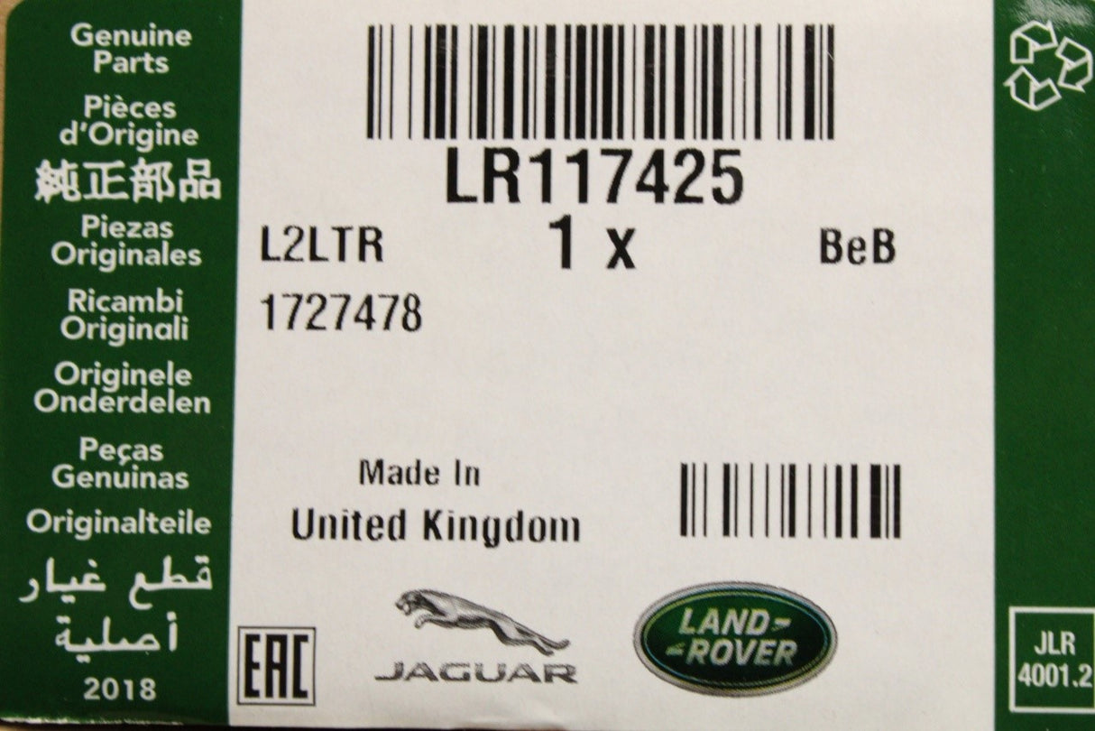 Range Rover Evoque 2019-on bumper insert (rear right) LR117425