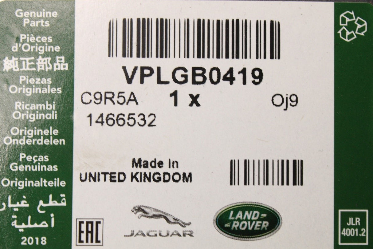 Range Rover 2013-2022 5.0L exhaust back box silencer (right) VPLGB0419
