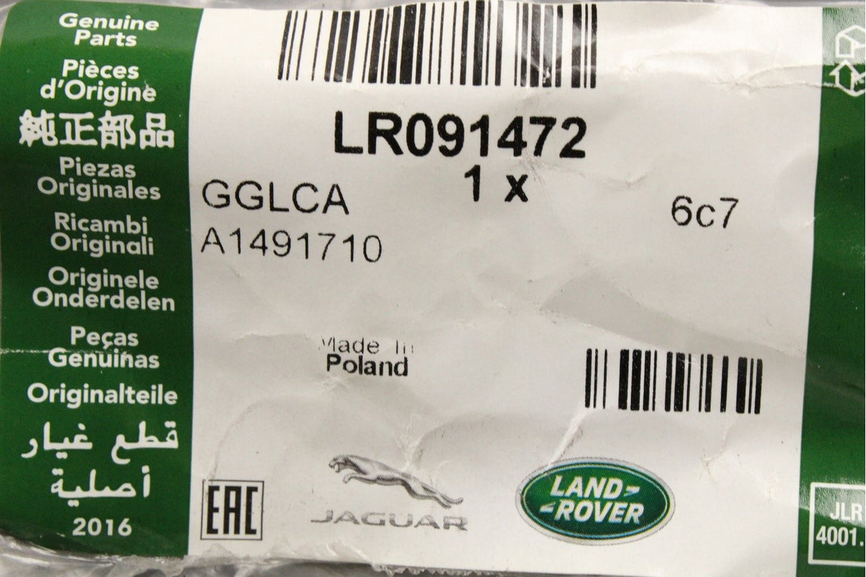 Range Rover Velar 2017-on A/C condenser inlet tube LR091472