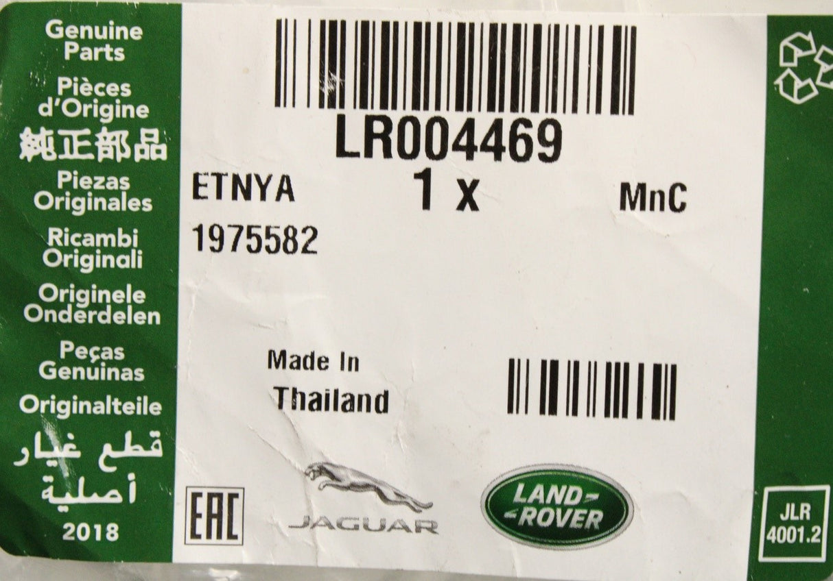 Land Rover Defender 2007-2016 injector 4 fuel supply line LR004469