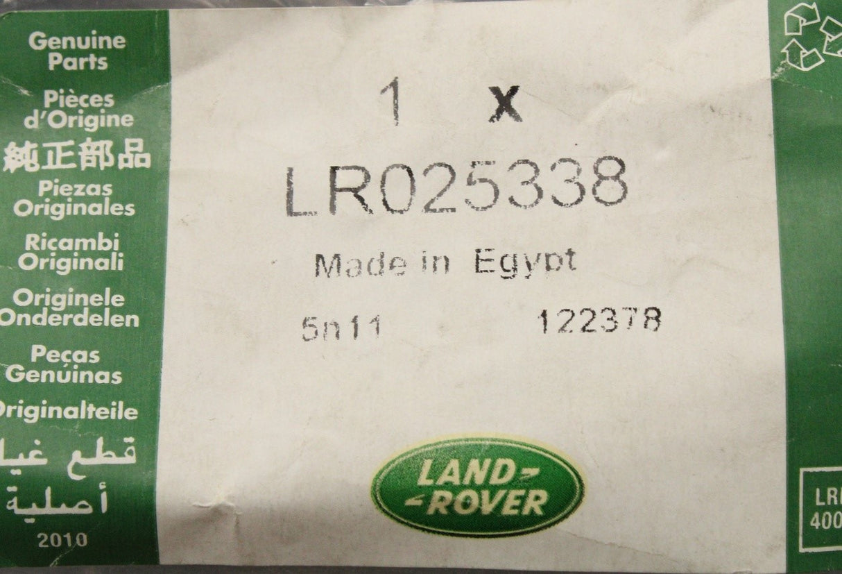 Range Rover Sport 2010-2013 camera module repair wire (rear) LR025338