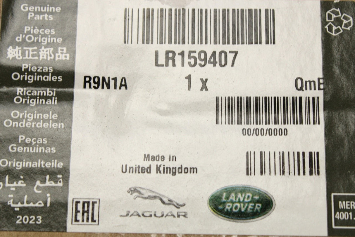 Land Rover Discovery 5 17-on seat adjustment motor (rear right) LR159407