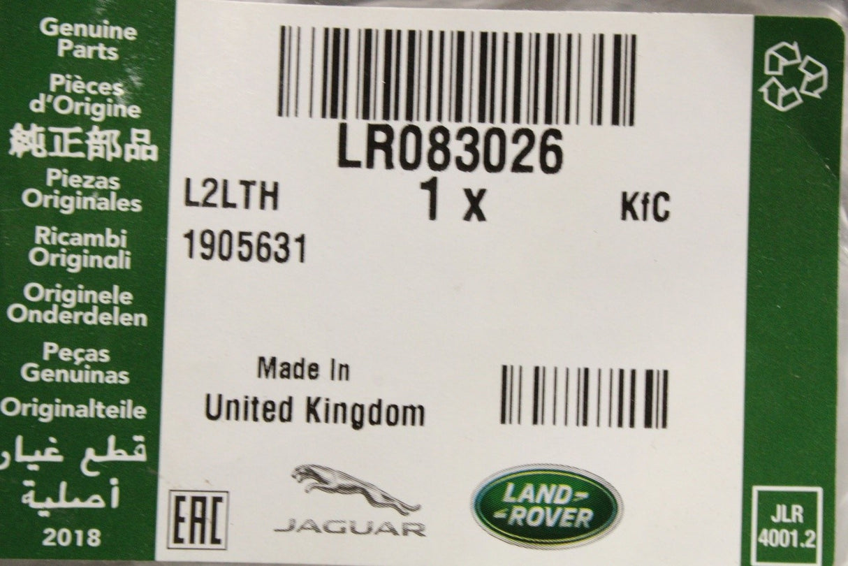 Land Rover Discovery 5 2017-on bumper trim insert (rear right) LR083026