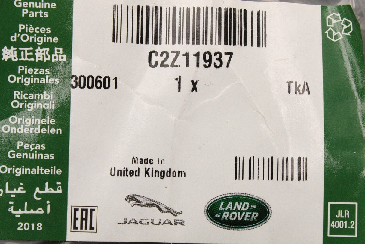 Jaguar XF 2009-2015 4.2L supercharged coolant expansion tank C2Z11937