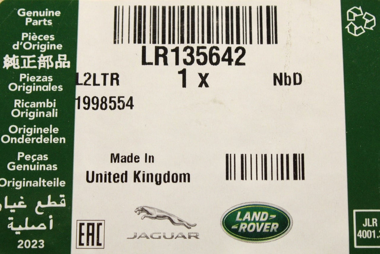 Range Rover Evoque 2019-on brake air ducting bracket (right) LR135642