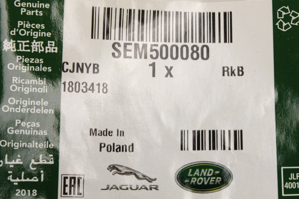 Range Rover Sport 2010-2013 brake pad wear sensor (front) SEM500080