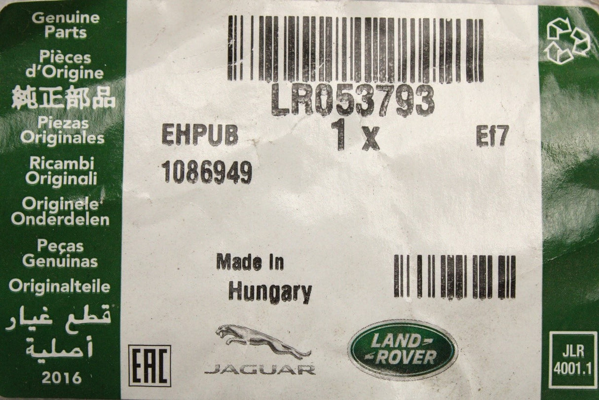 Land Rover Defender 2007-2016 bonnet release cable & handle LR053793