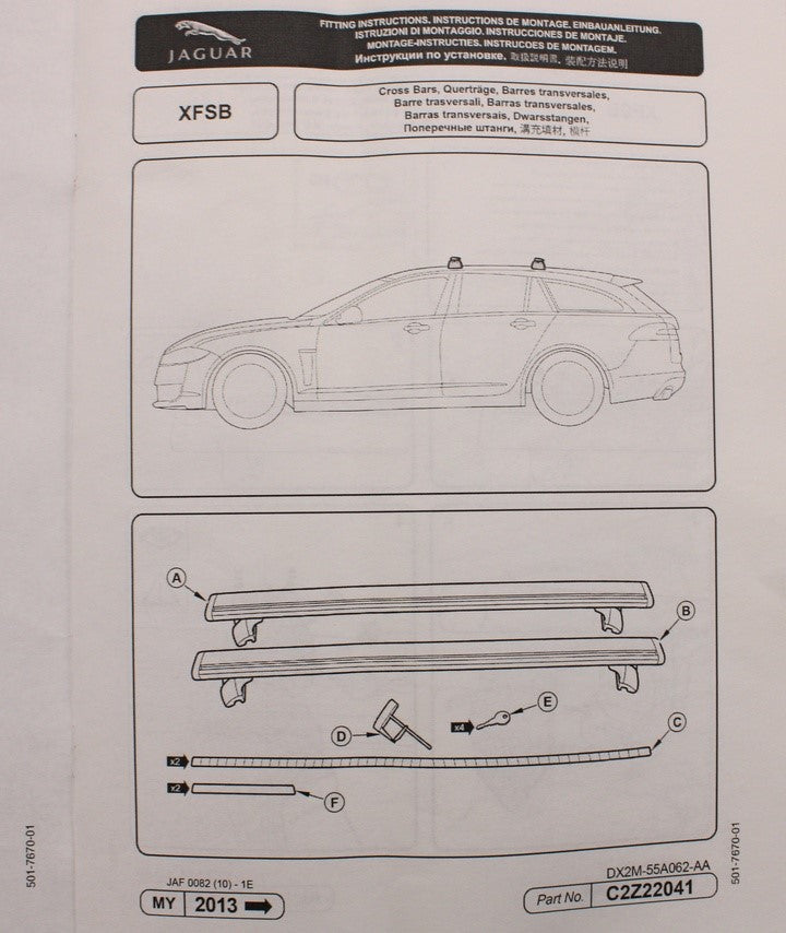 Jaguar XF 2009-2015 accessory roof bars (estate) C2Z22041