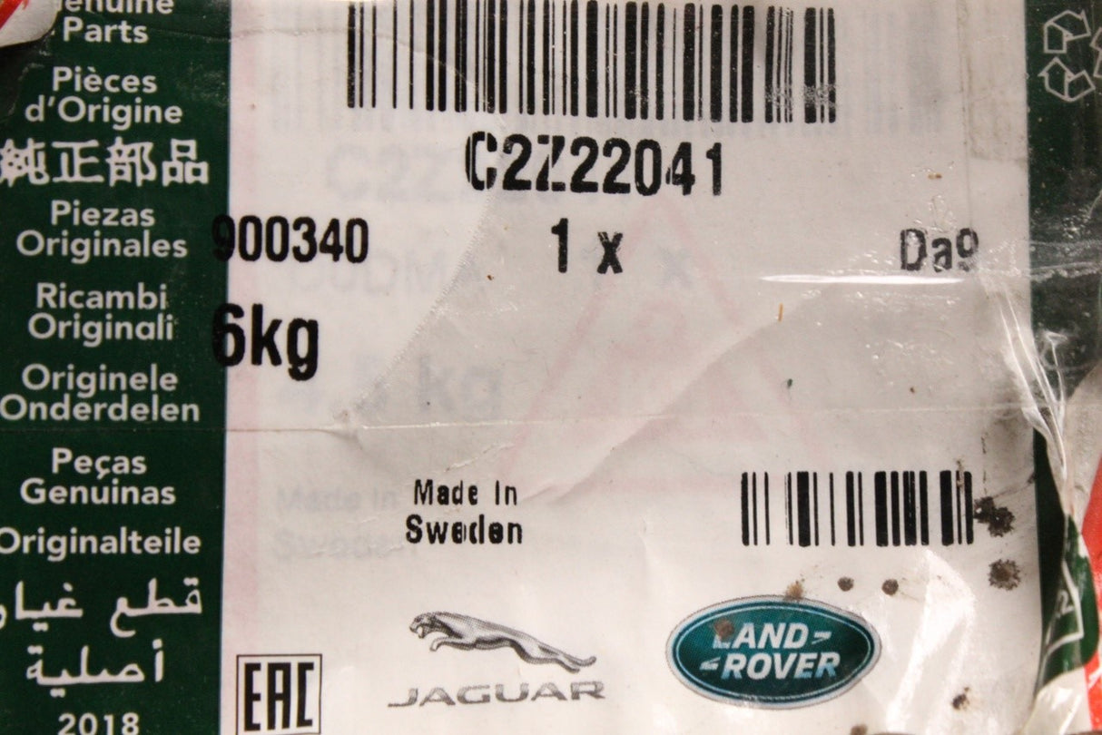 Jaguar XF 2009-2015 accessory roof bars (estate) C2Z22041