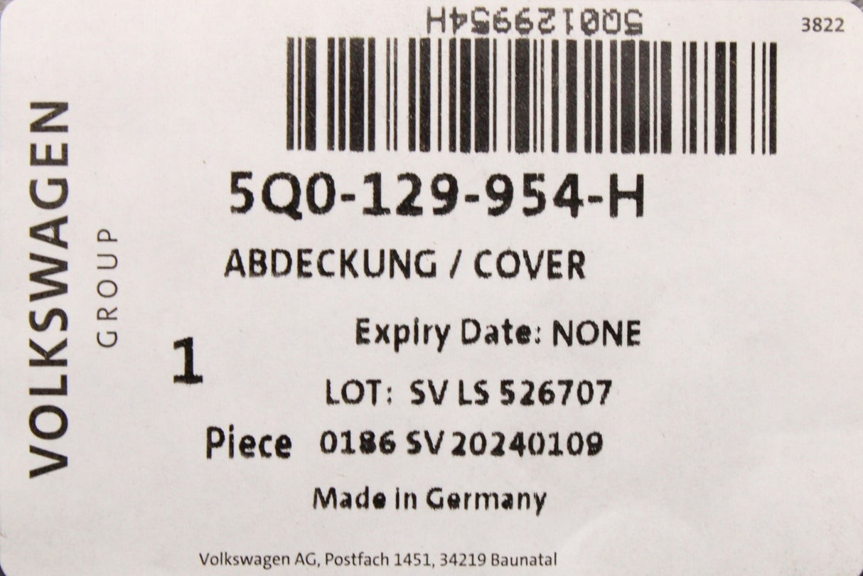 VW Tiguan 2024-on air intake duct cover trim 5Q0129954H