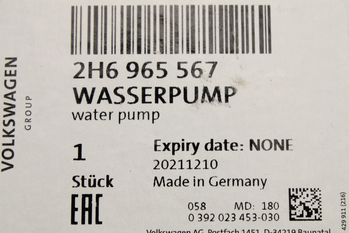 VW Amarok 2017-2022 additional coolant pump (3.0 V6 TDI) 2H6965567