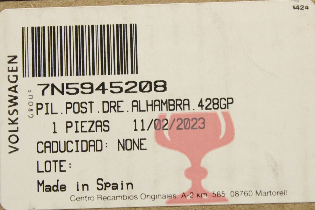 SEAT Alhambra 2016-on LED tail light (outer right) 7N5945208