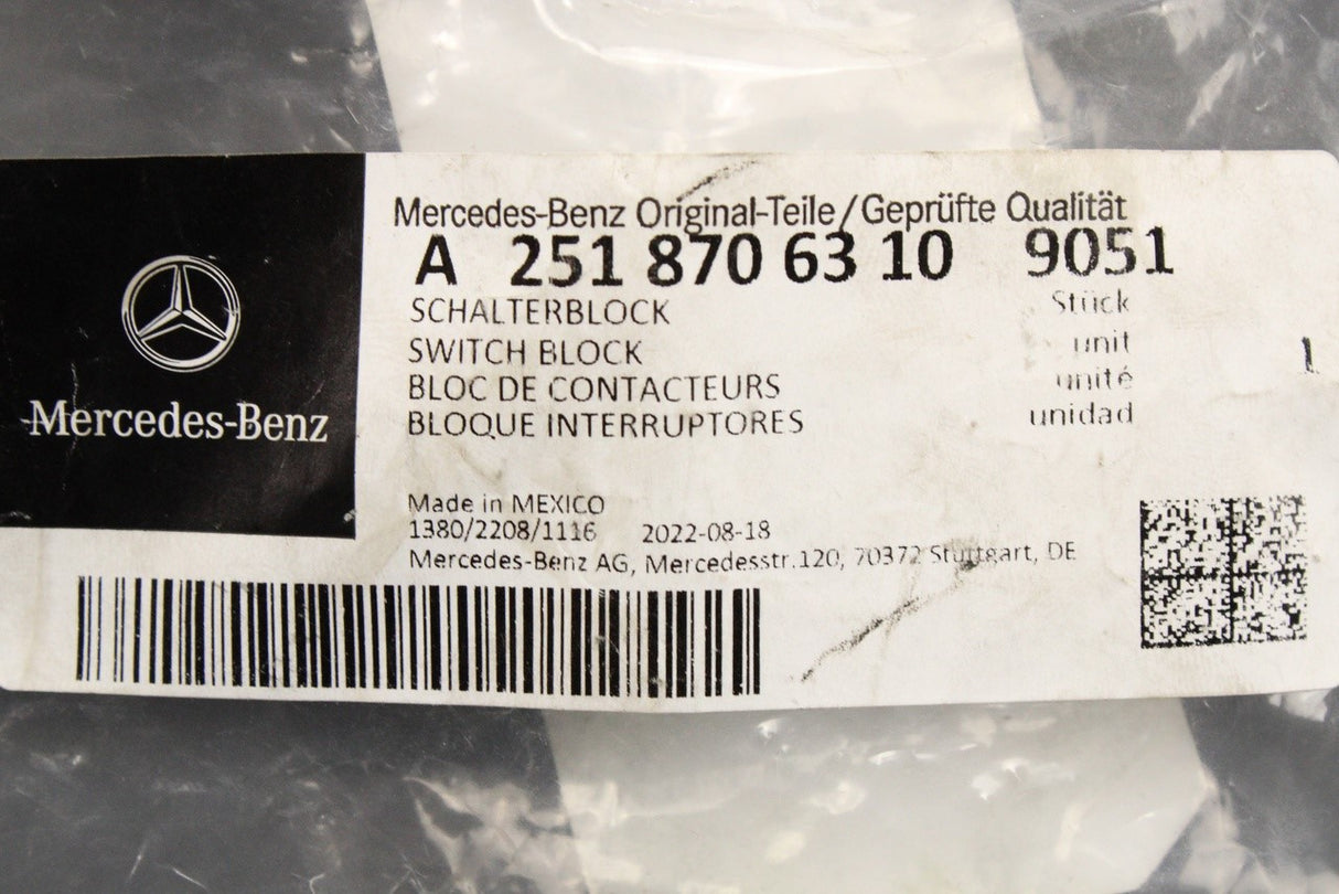 Mercedes-Benz ML W164 tailgate boot lid release switch A2518706310 9051