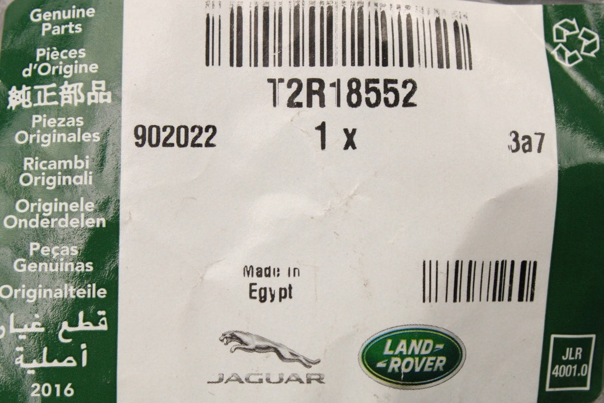 Jaguar F-Type 2014-2024 DSC dynamic stability control switch T2R18552