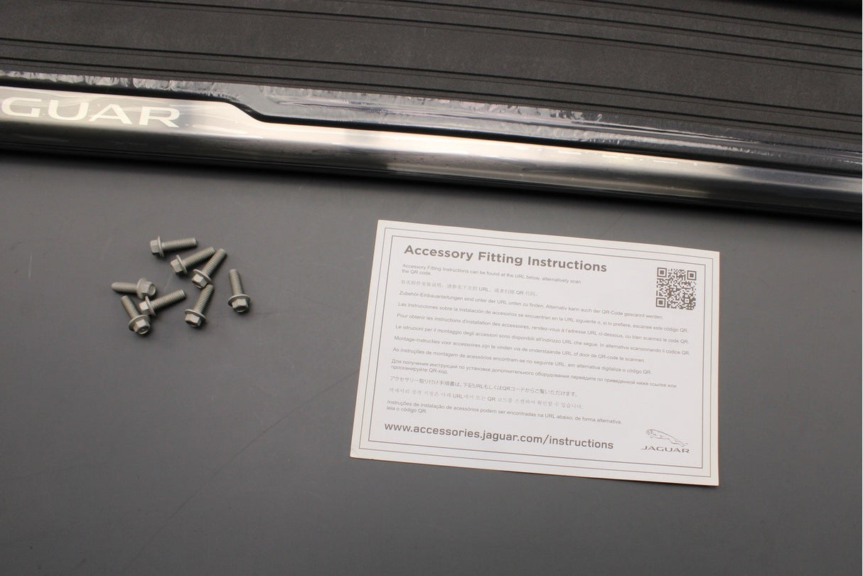 Jaguar E-Pace 2017-on side step running boards (fixed) J9C13000