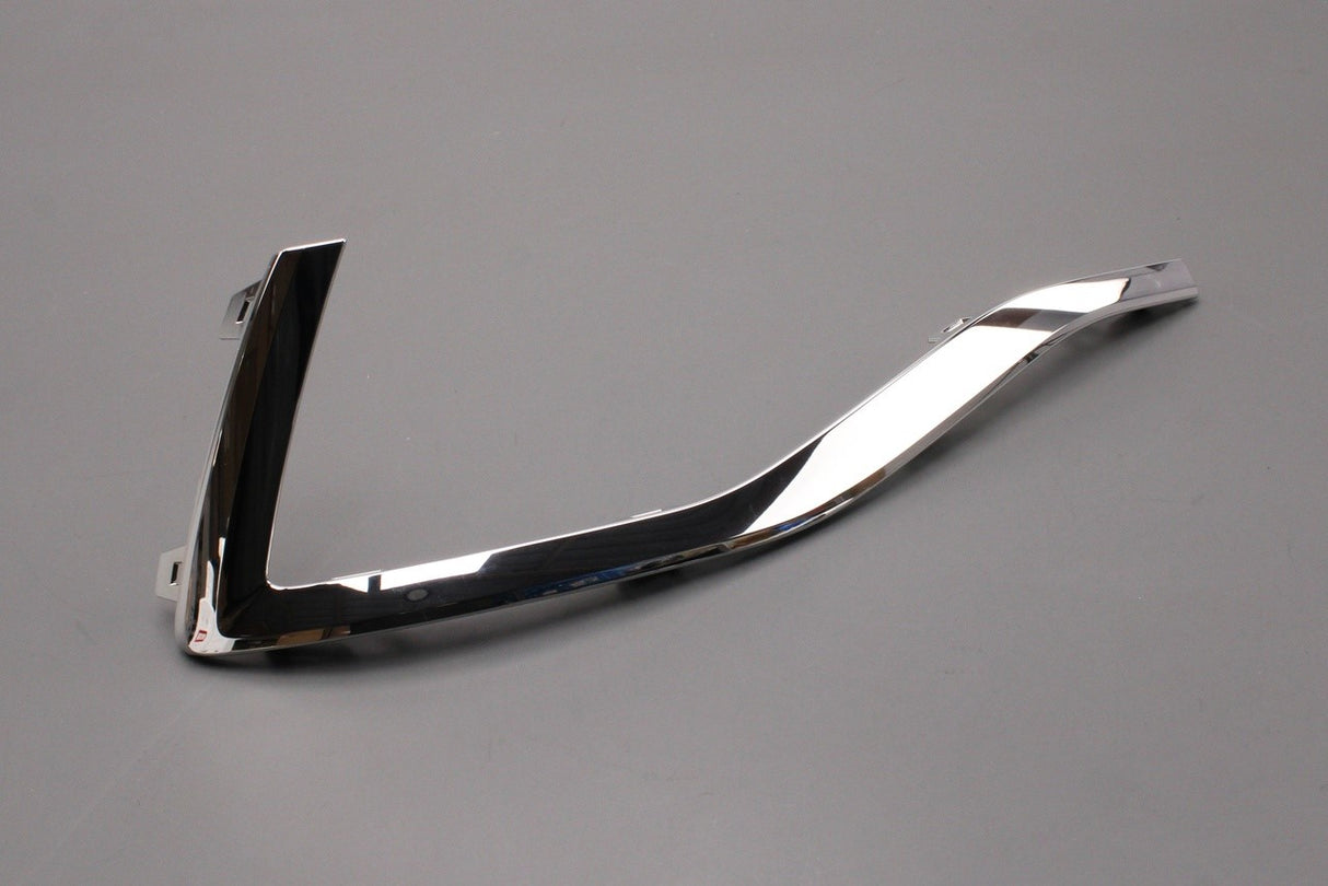 VW Tiguan 2024-on bumper trim (rear left) 571853331A 2ZZ