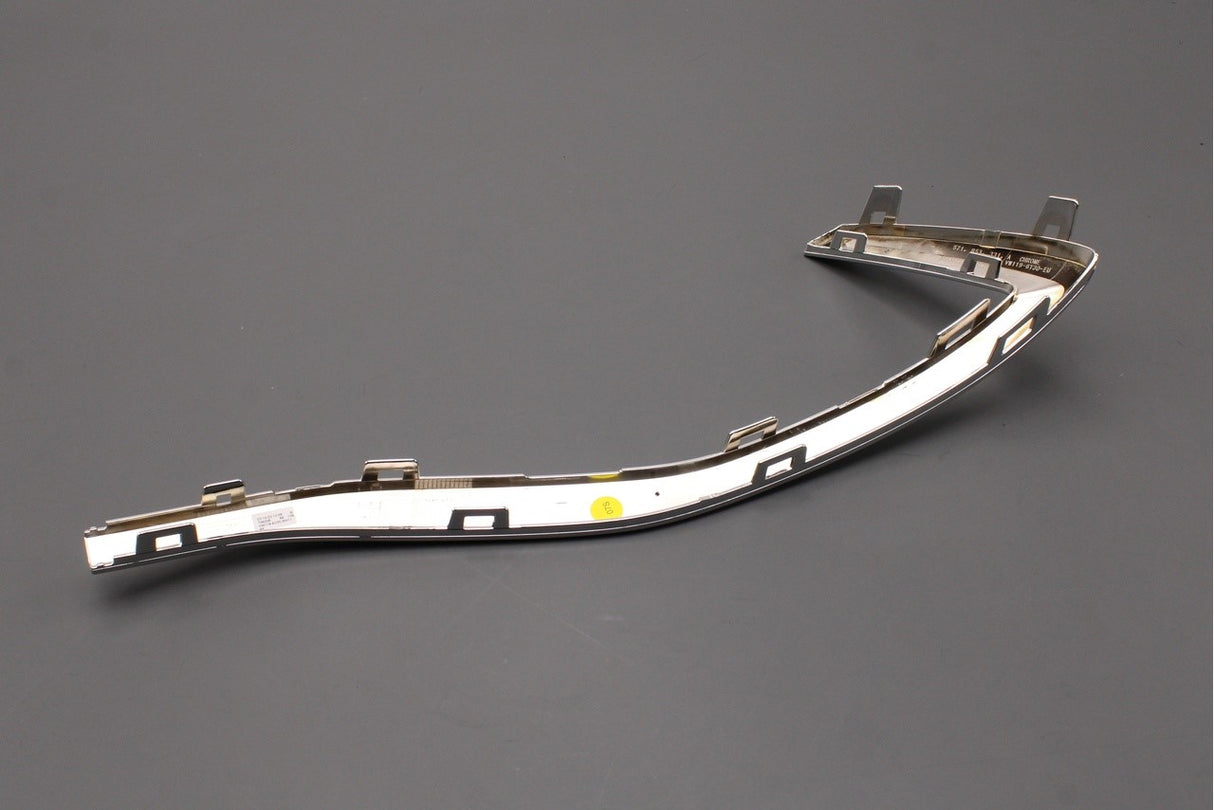 VW Tiguan 2024-on bumper trim (rear left) 571853331A 2ZZ
