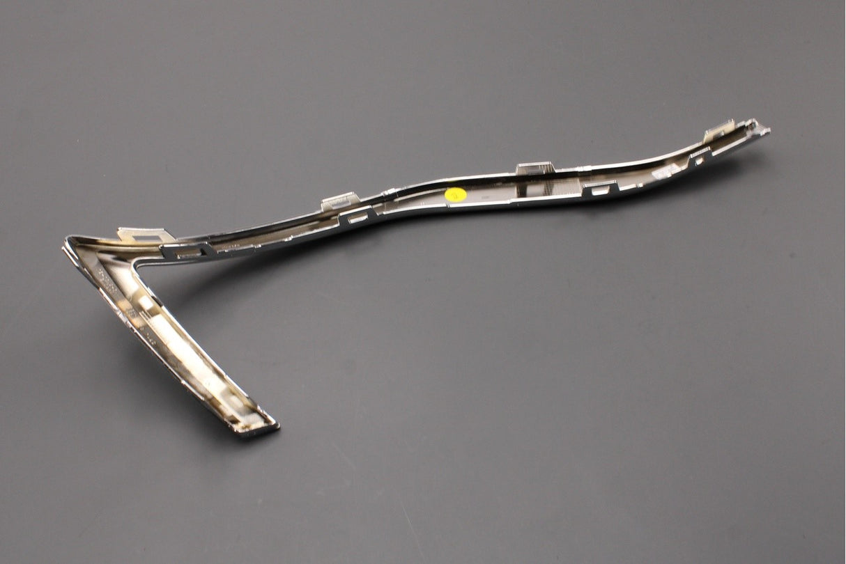 VW Tiguan 2024-on bumper trim (rear left) 571853331A 2ZZ