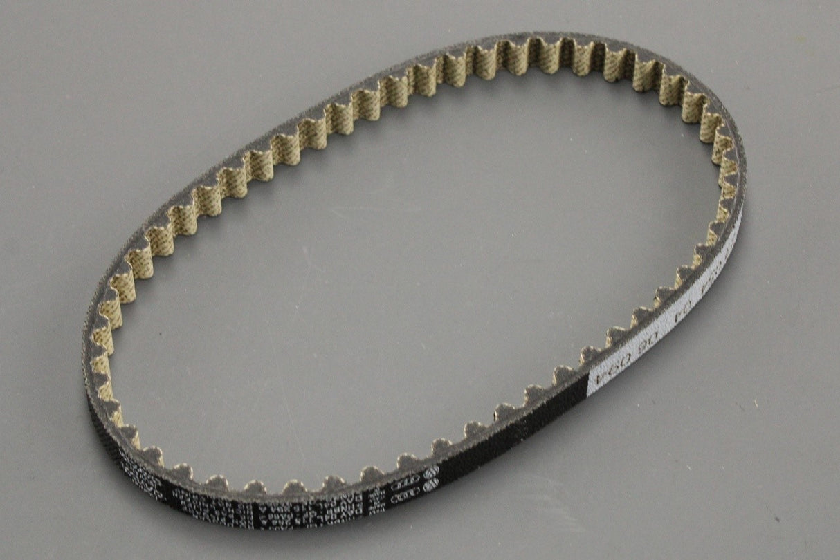 VW Audi Skoda SEAT oil pump tooth belt (1.6 2.0 TDI) 04L115264A