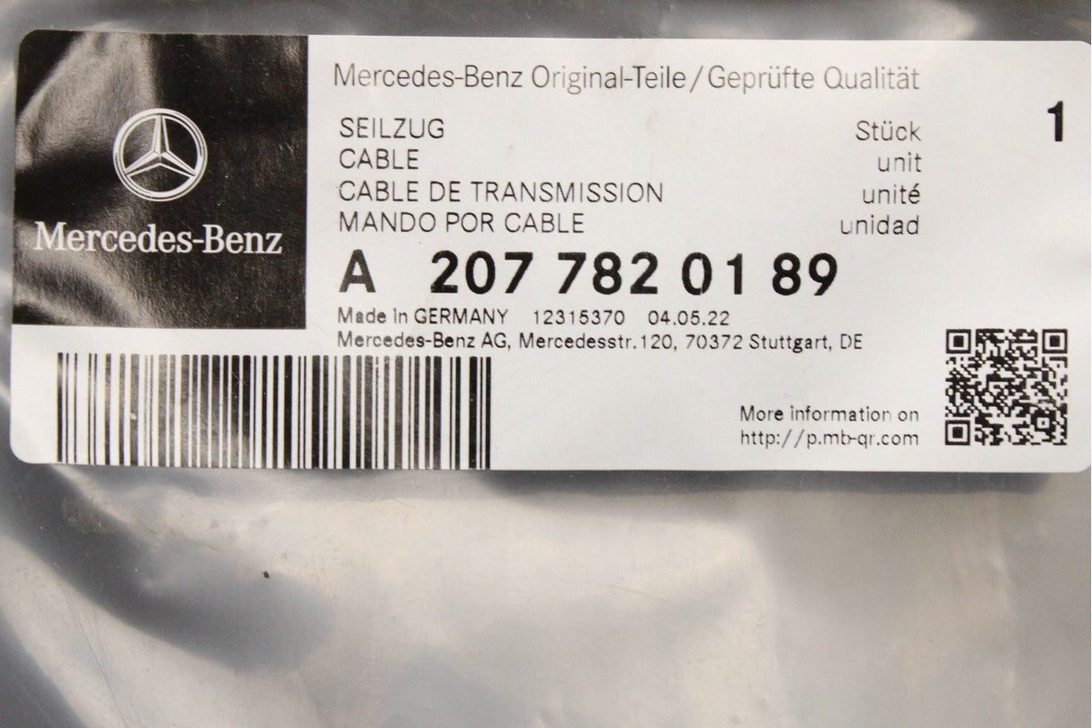 Mercedes-Benz E-Class C207 ML 166 panoramic roof cables (x2) A2077820189