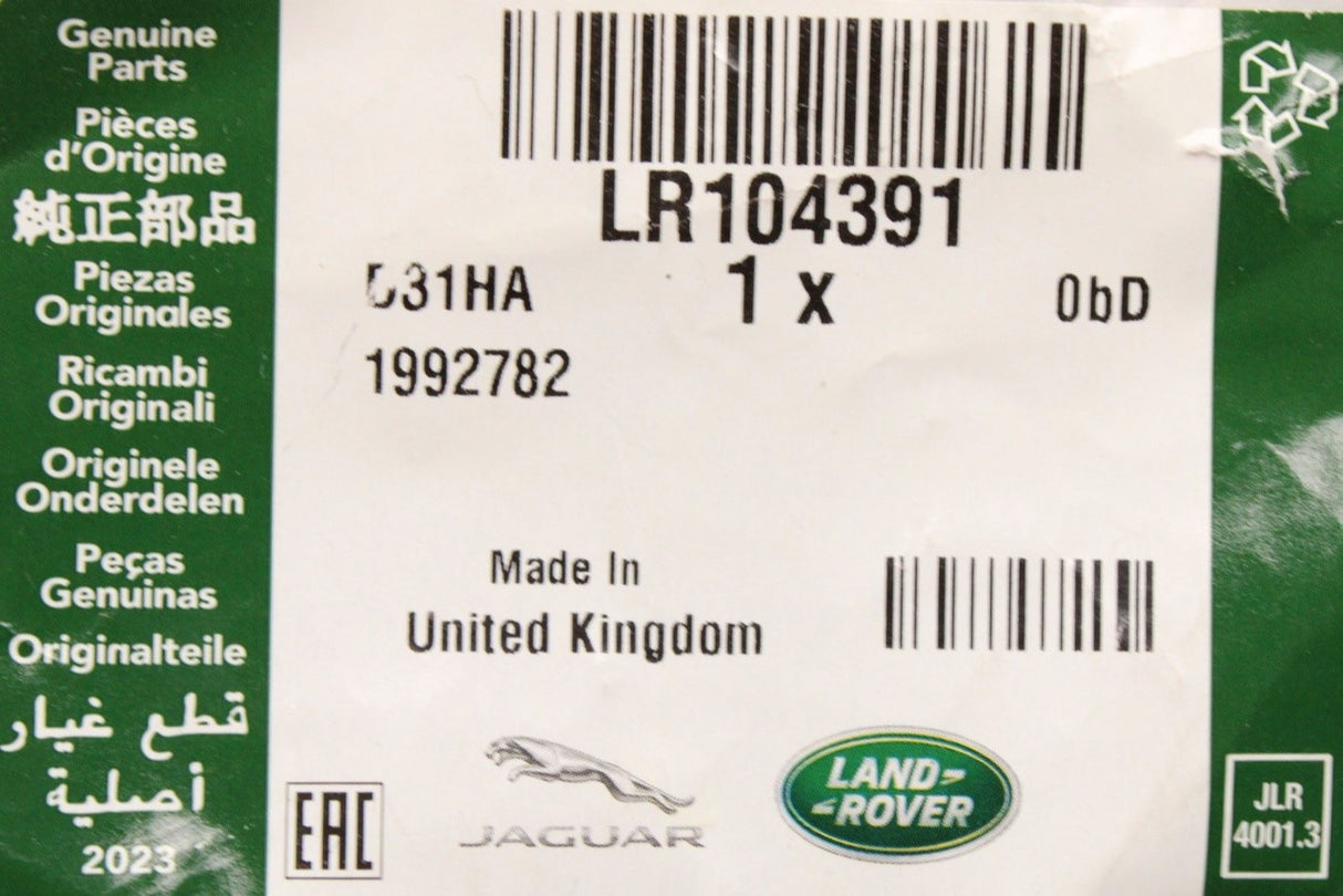 Land Rover discovery Sport RR Evoque EGR coolant pipes (2.0) LR104391