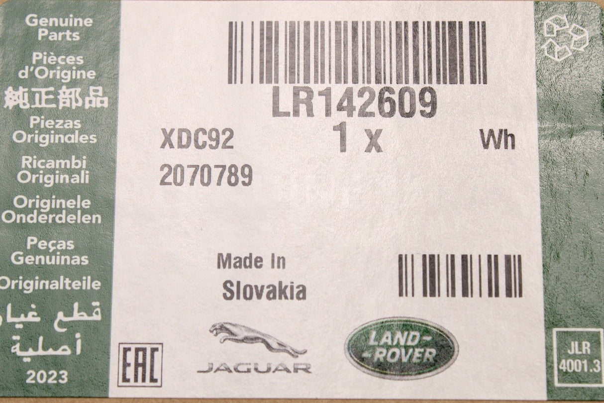 Land Rover Discovery 5 2017-on towing hook cover LR142609