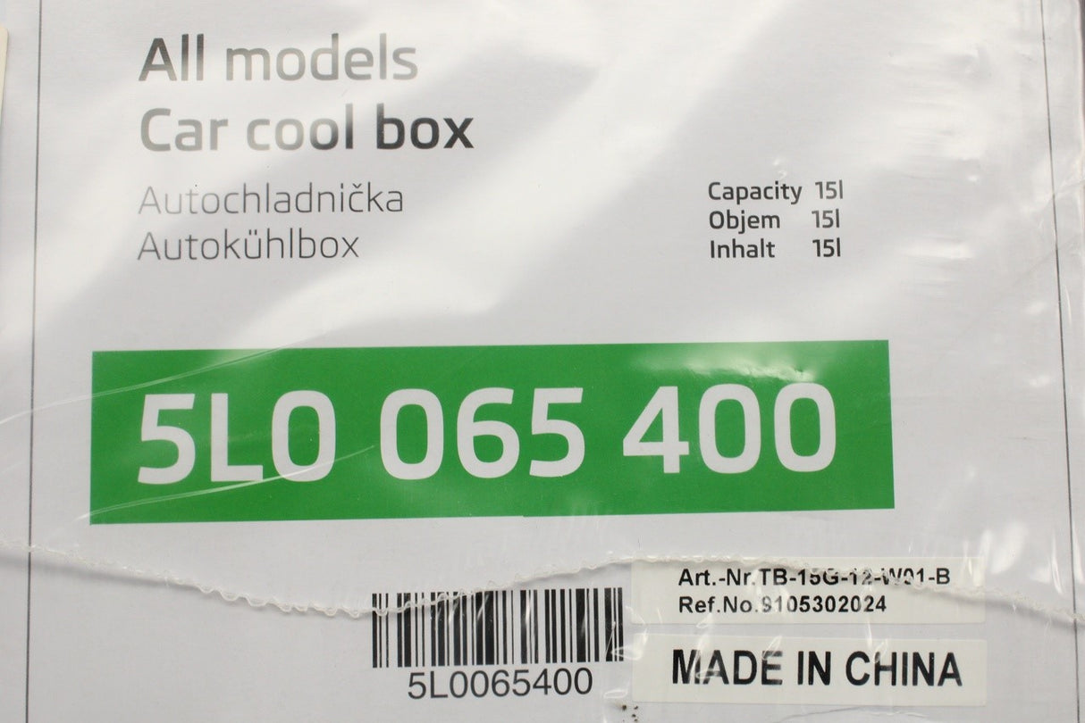Skoda accessory 12V thermoelectric cooling/heating box 5L0065400