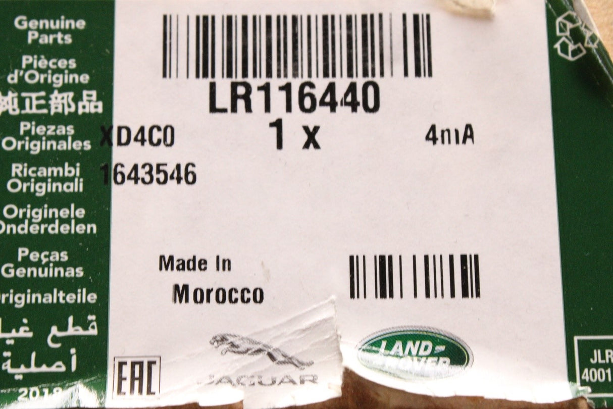 Range Rover L405 L494 2013-22 V8 diesel engine wiring harness LR116440