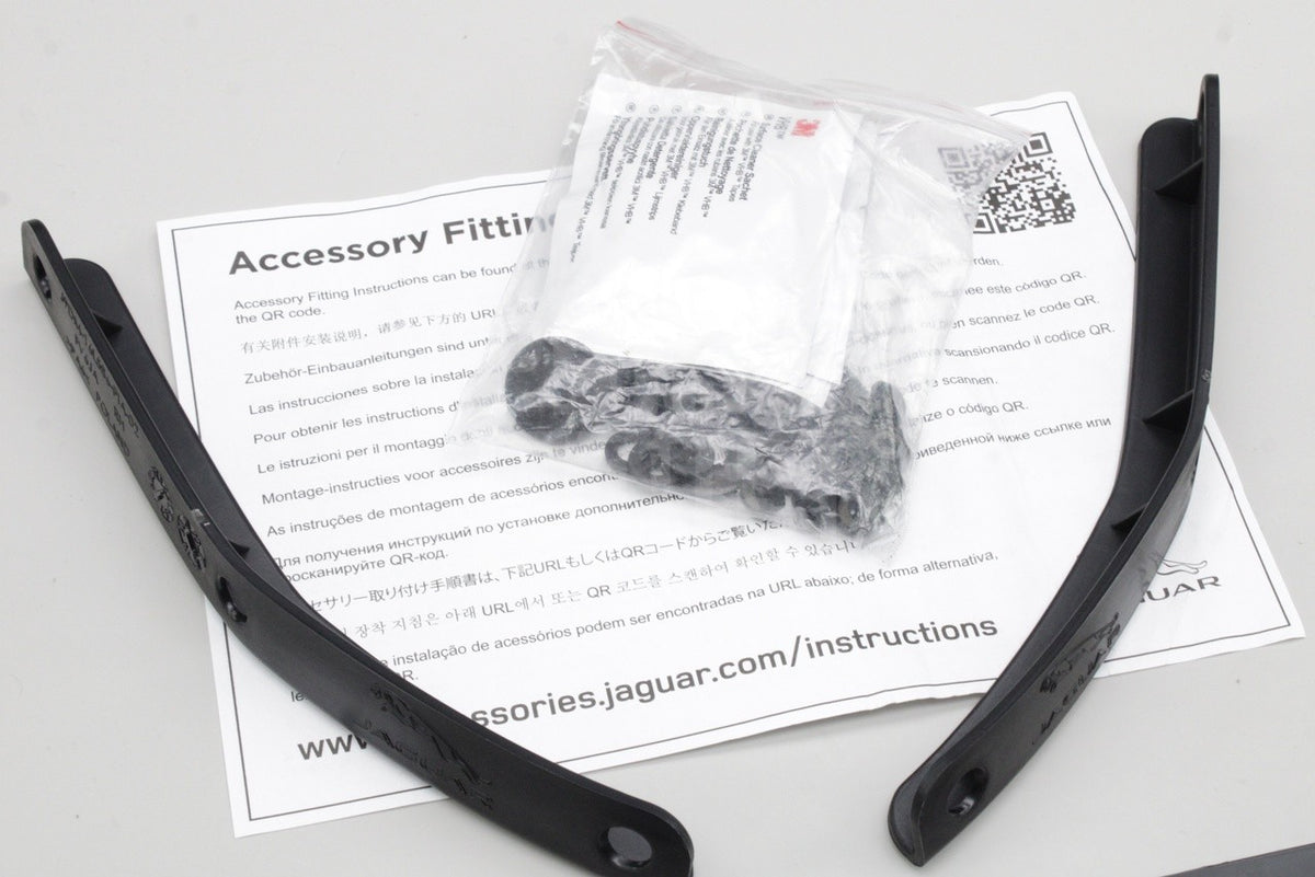Jaguar I-Pace 2018-on accessory mud flaps (rear) T4K1104