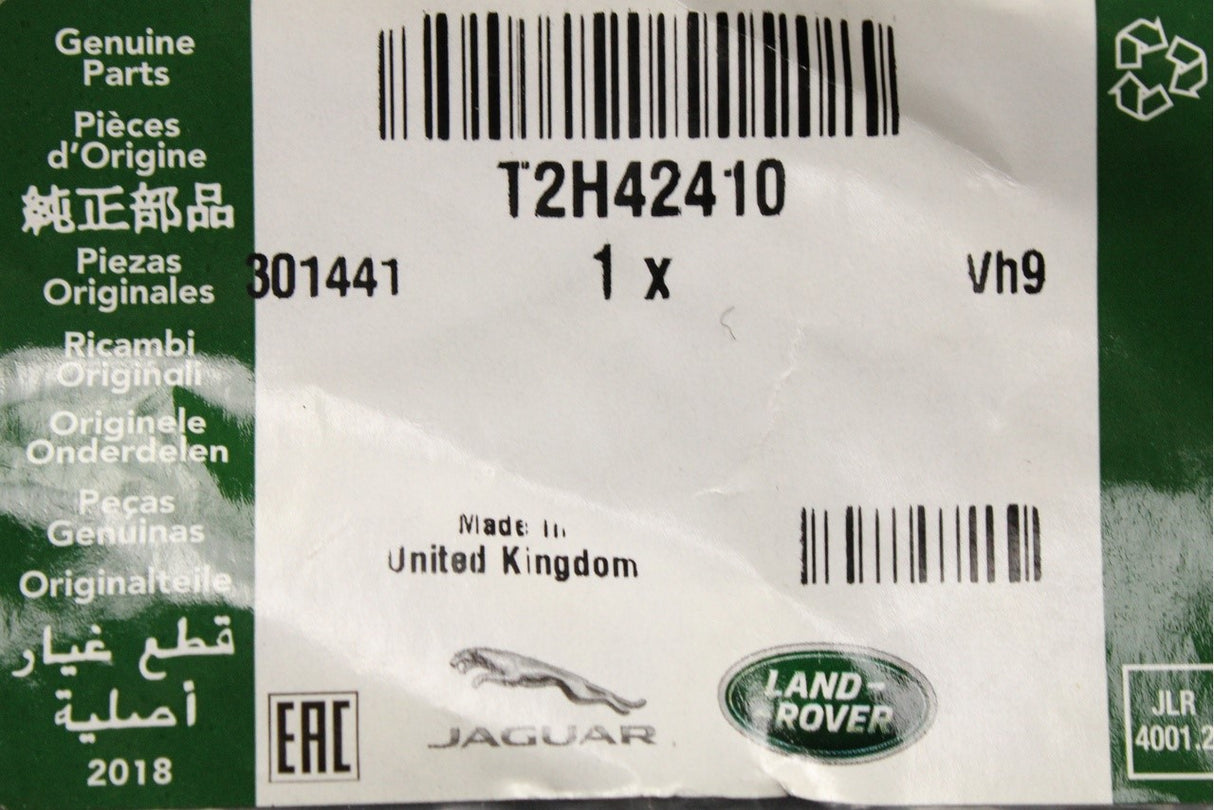 Jaguar F-Type F-Pace XE XF wheel air deflector (rear left) T2H42410