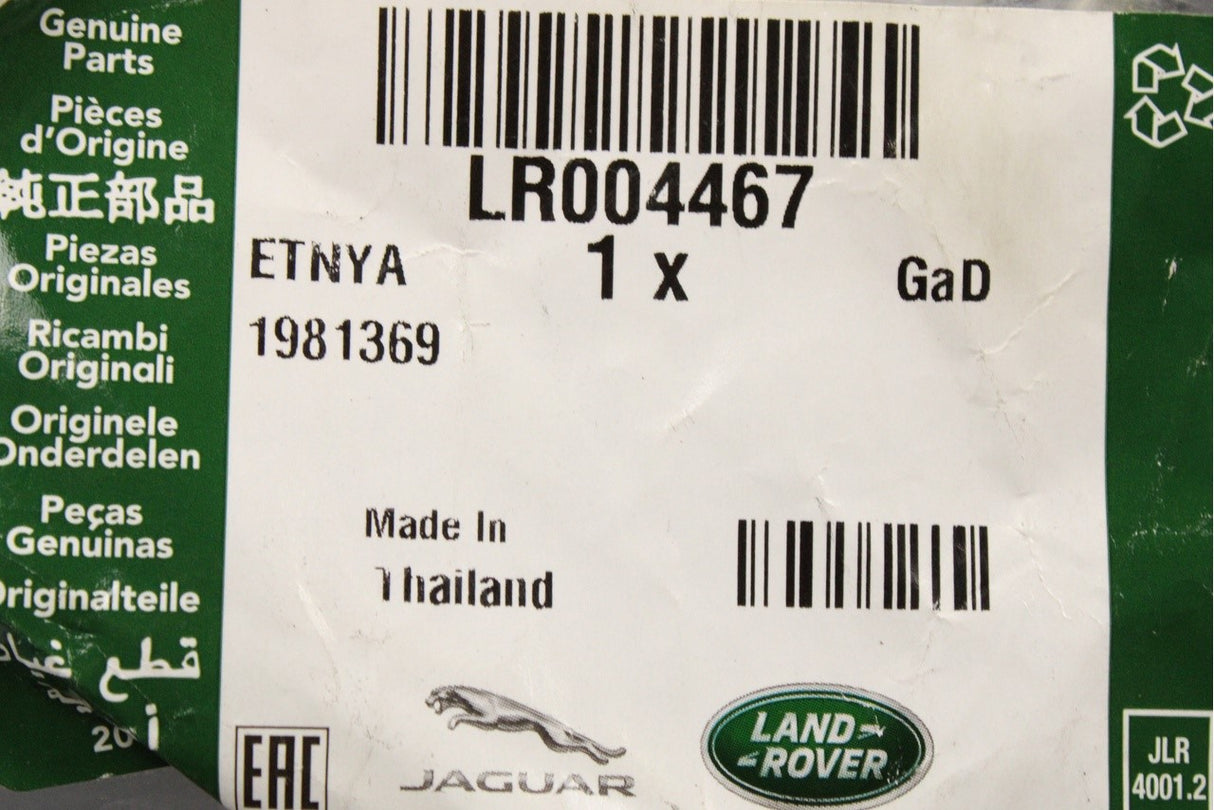 Land Rover Defender 2007-2016 injector 2 fuel supply line LR004467