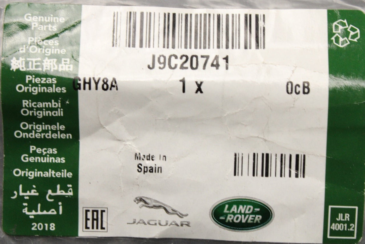 Jaguar E-Pace 2017-on flexible brake hose (front right) J9C20741
