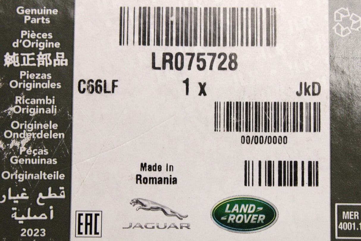 Range Rover Sport 2014-22 seat belt pre-tensioner (front right) LR075728
